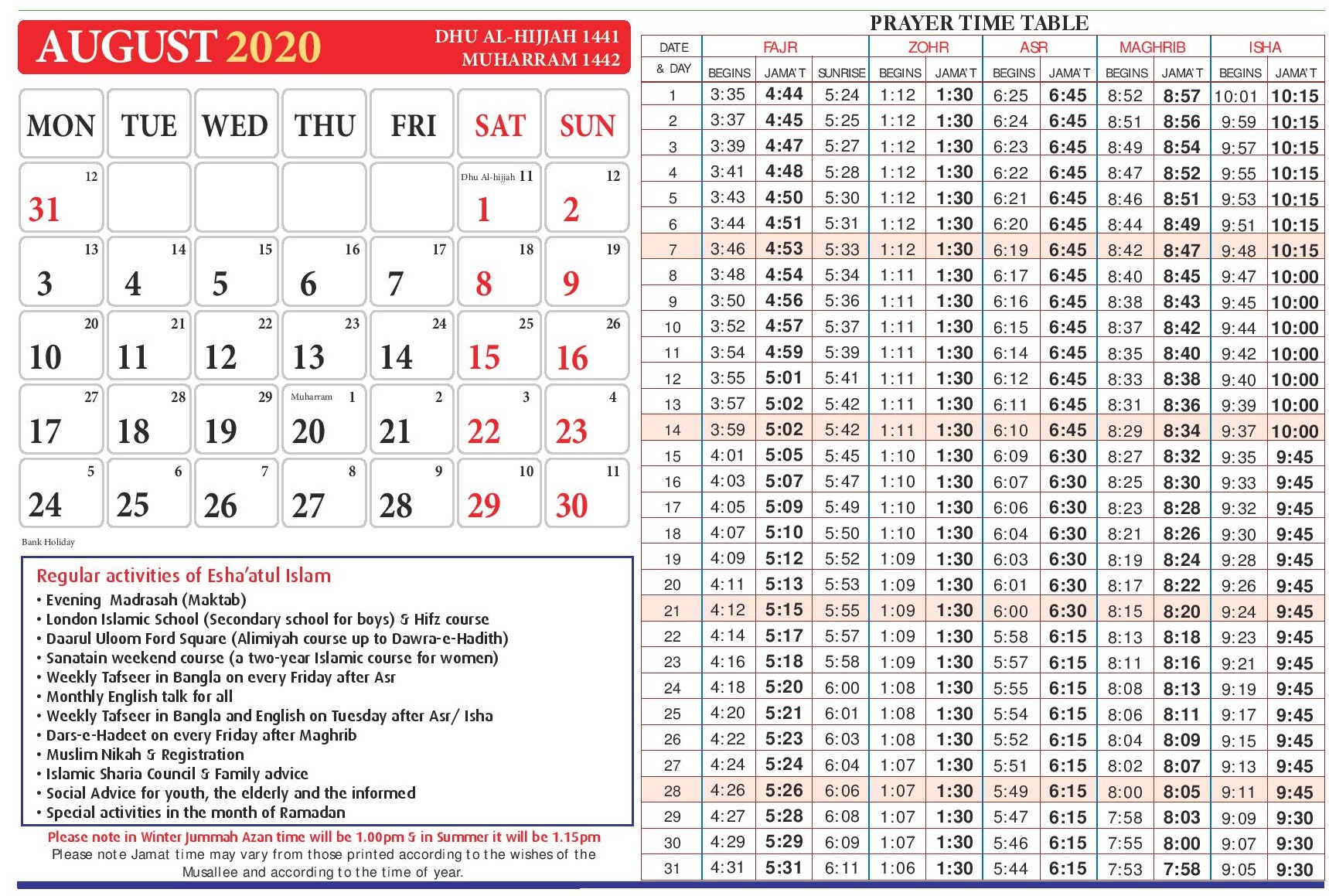 masjid ali namaz timetable masjid ali namaz timetable